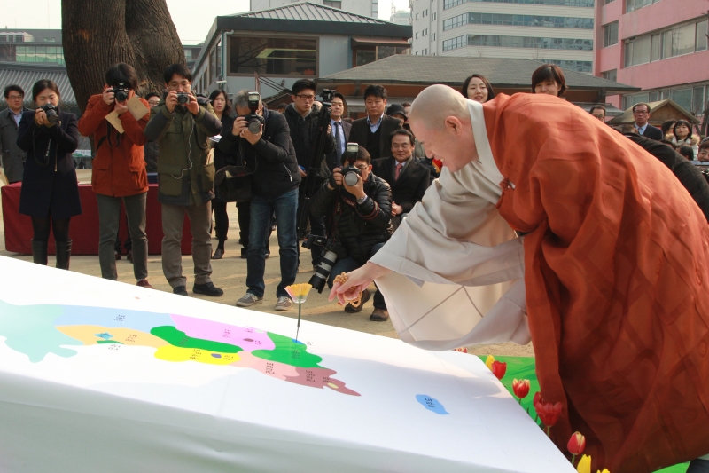 2014.02.20_화쟁순례 선언식 2